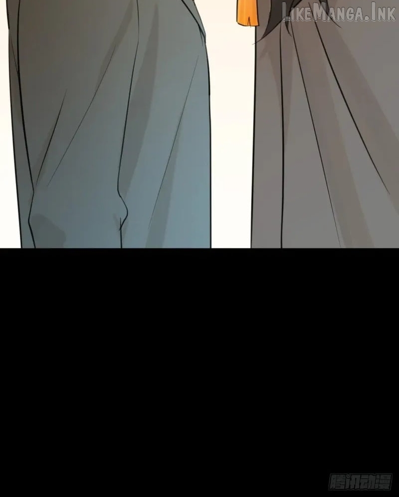 My Own Evil God Chapter 17 - page 8